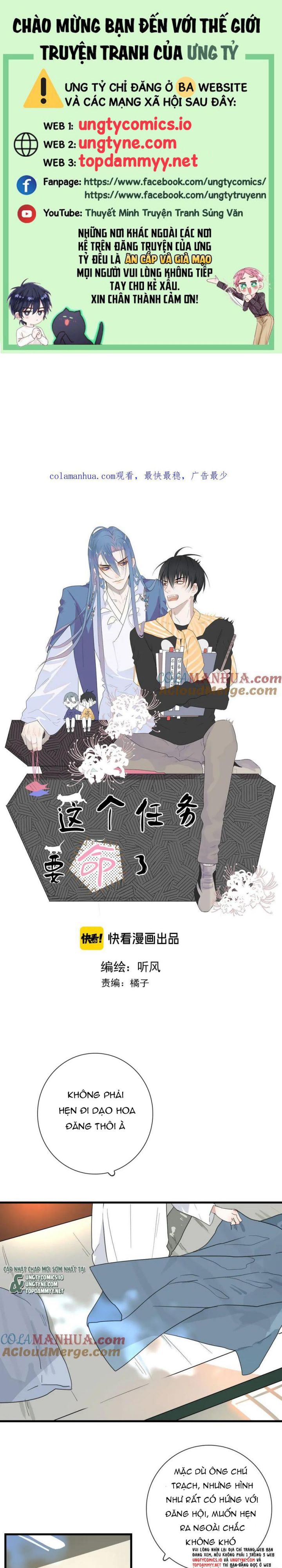 Nhiệm Vụ Này Muốn Mạng Mà Chap 17 - Trang 2