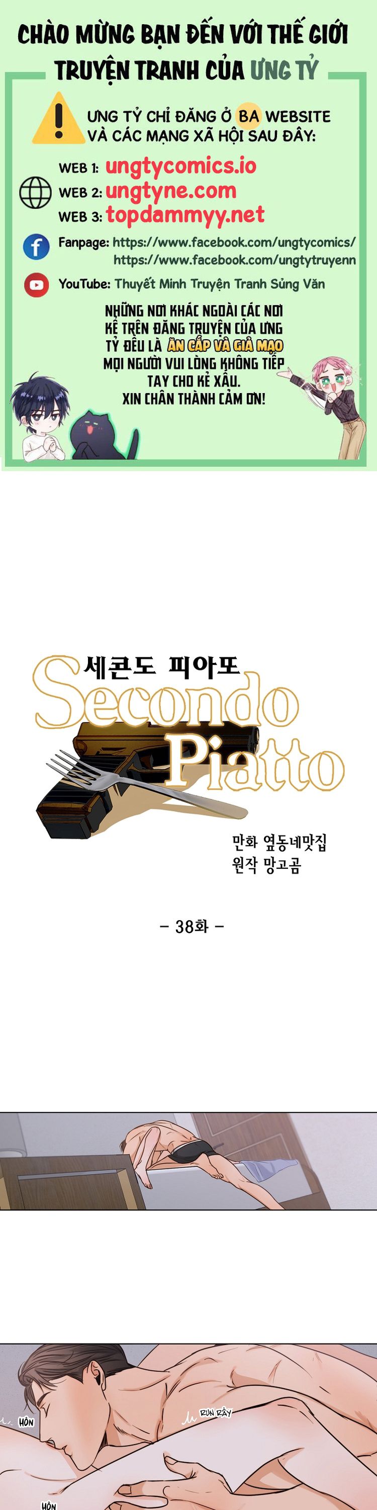 Secondo Piatto Chap 38 - Trang 2