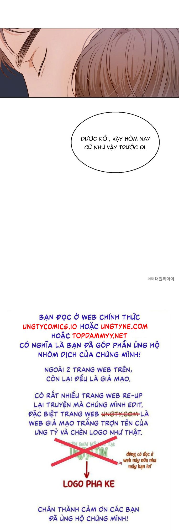 Secondo Piatto Chap 39 - Trang 2