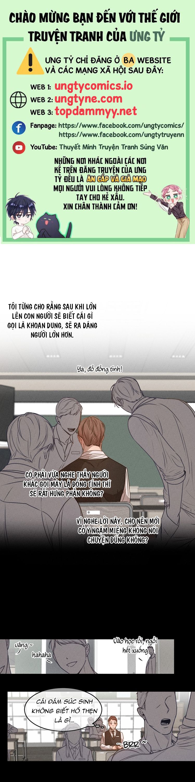 Secondo Piatto Chap 40 - Trang 2