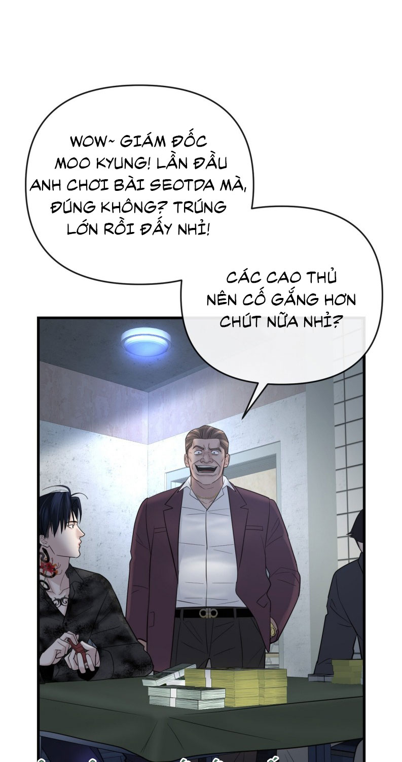 SAMPAL Chap 23 - Next Chap 23