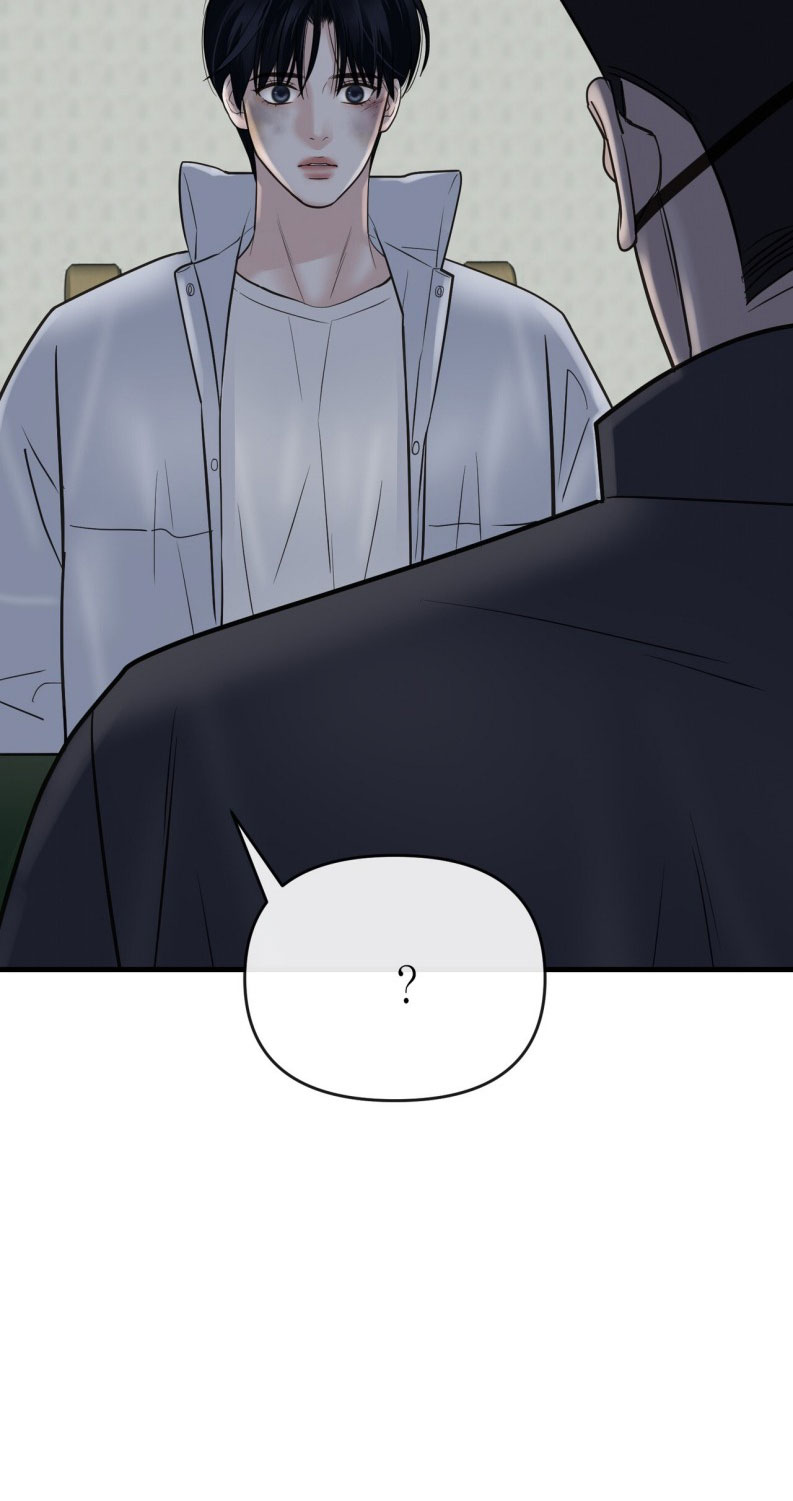 SAMPAL Chap 23 - Next Chap 23