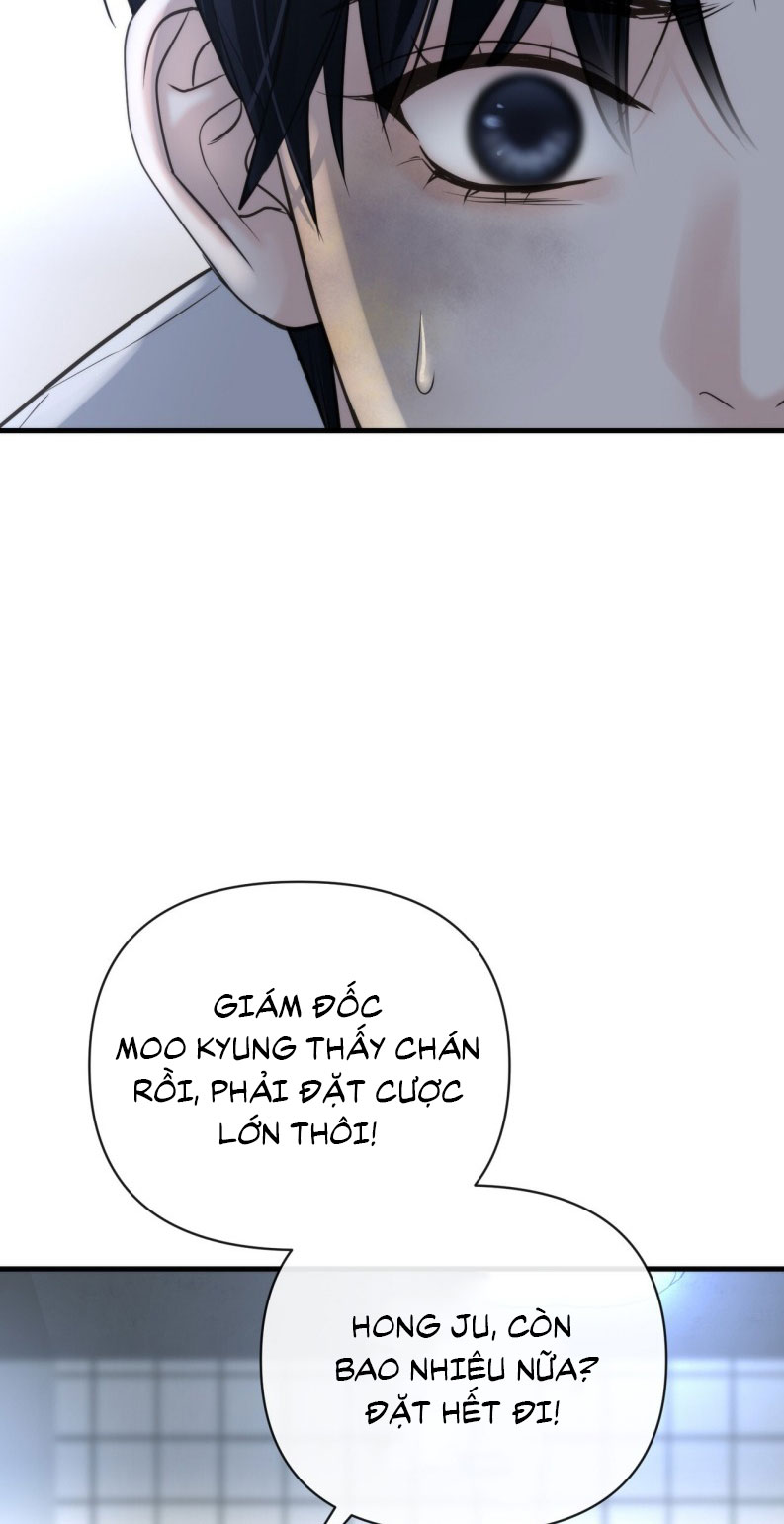 SAMPAL Chap 23 - Next Chap 23