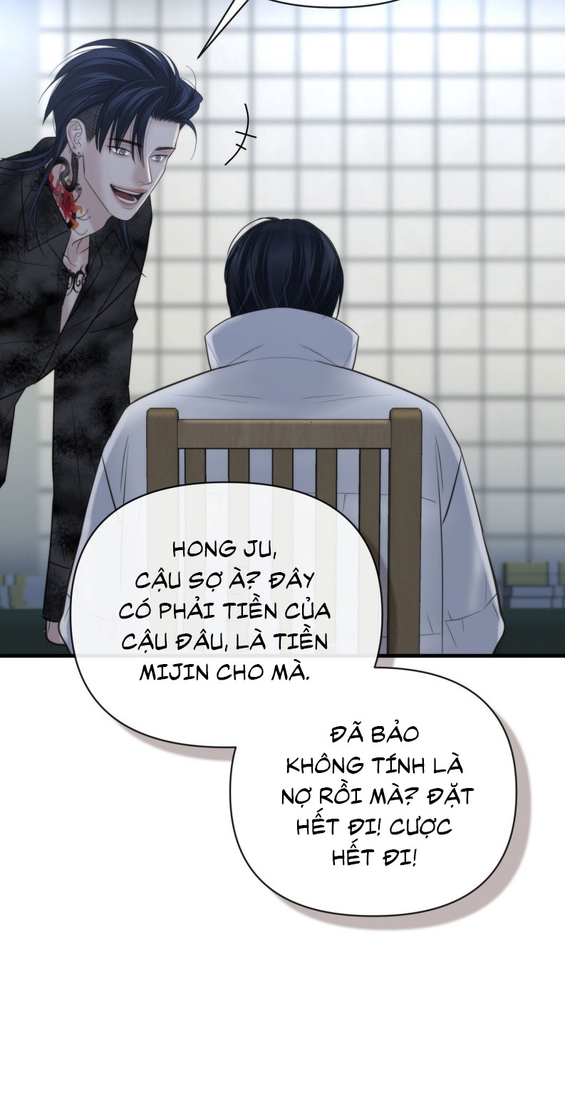 SAMPAL Chap 23 - Next Chap 23