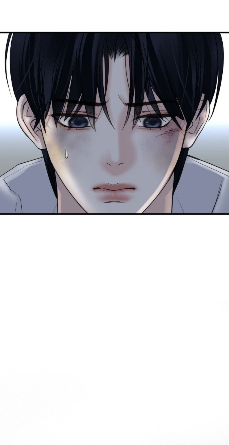 SAMPAL Chap 23 - Next Chap 23