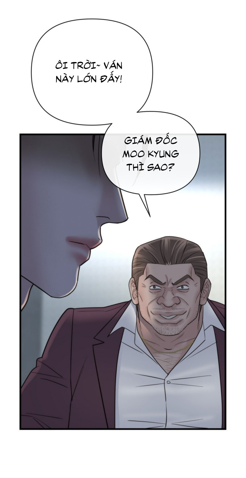 SAMPAL Chap 23 - Next Chap 23