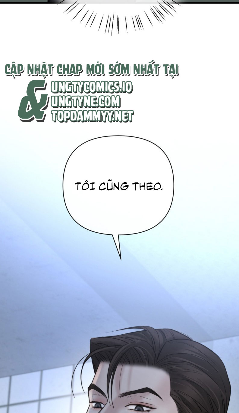 SAMPAL Chap 23 - Next Chap 23