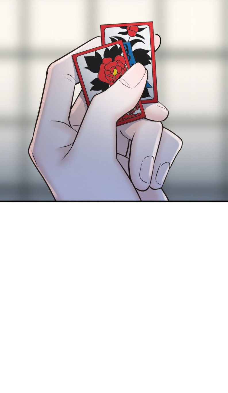 SAMPAL Chap 23 - Next Chap 23