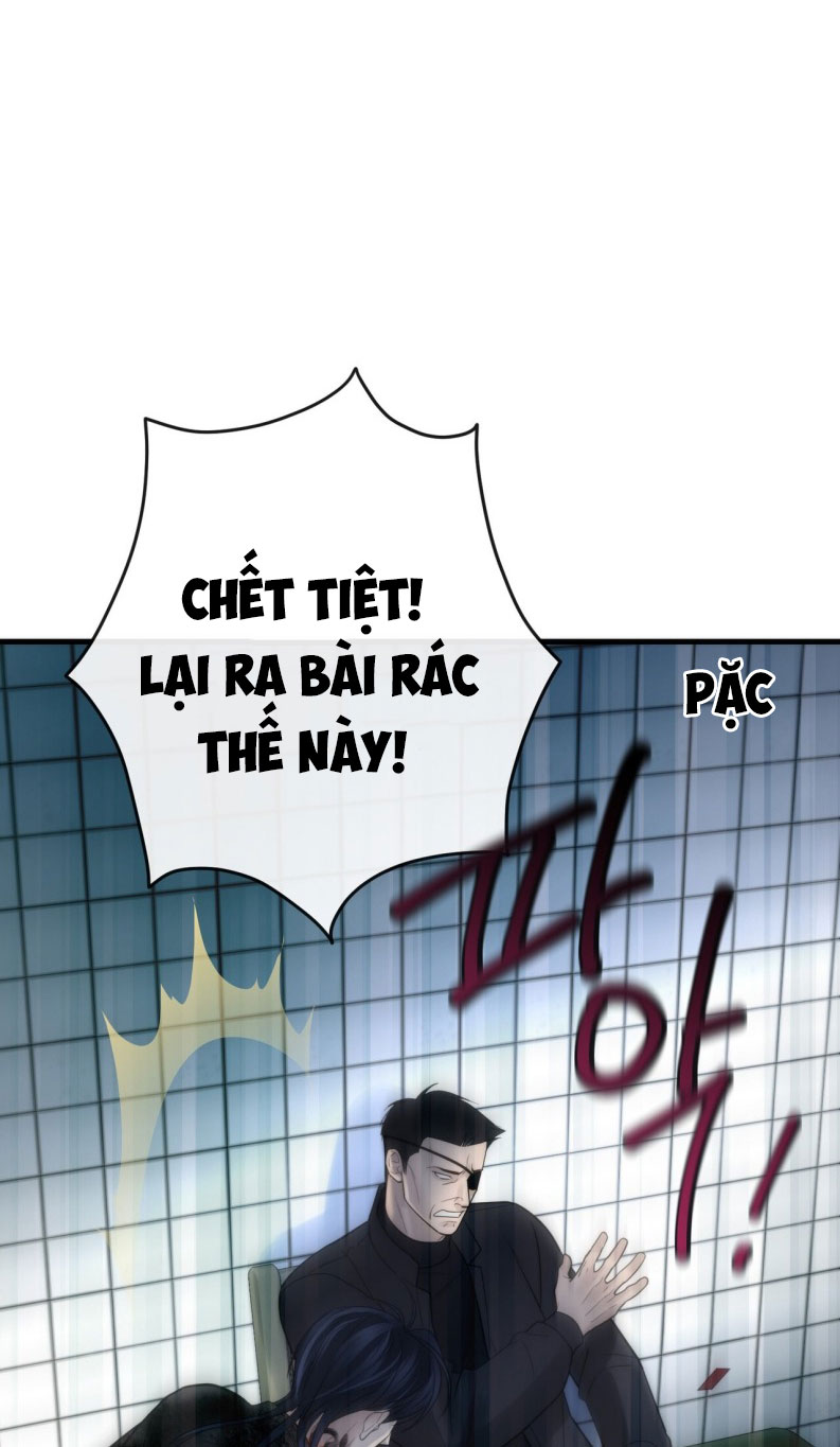 SAMPAL Chap 23 - Next Chap 23