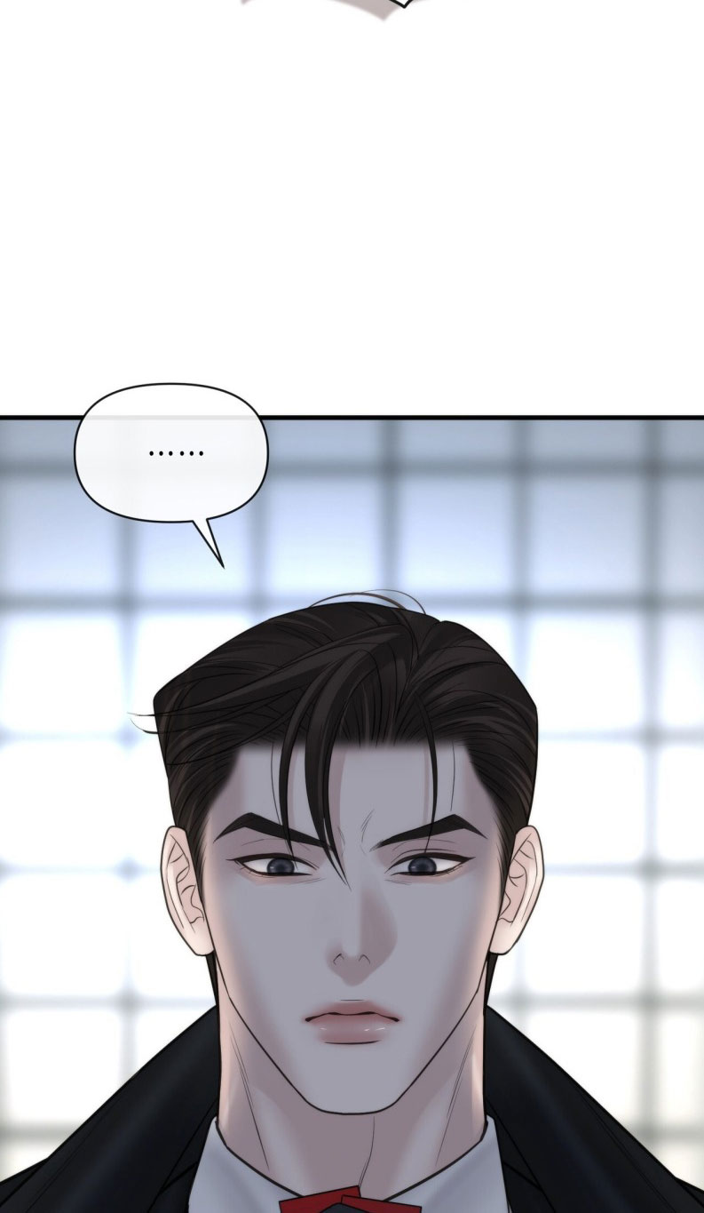 SAMPAL Chap 23 - Next Chap 23