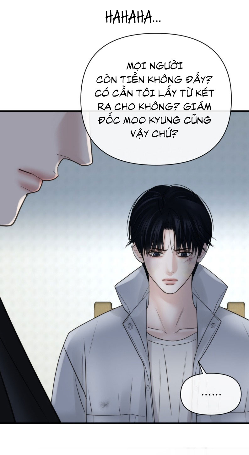 SAMPAL Chap 23 - Next Chap 23