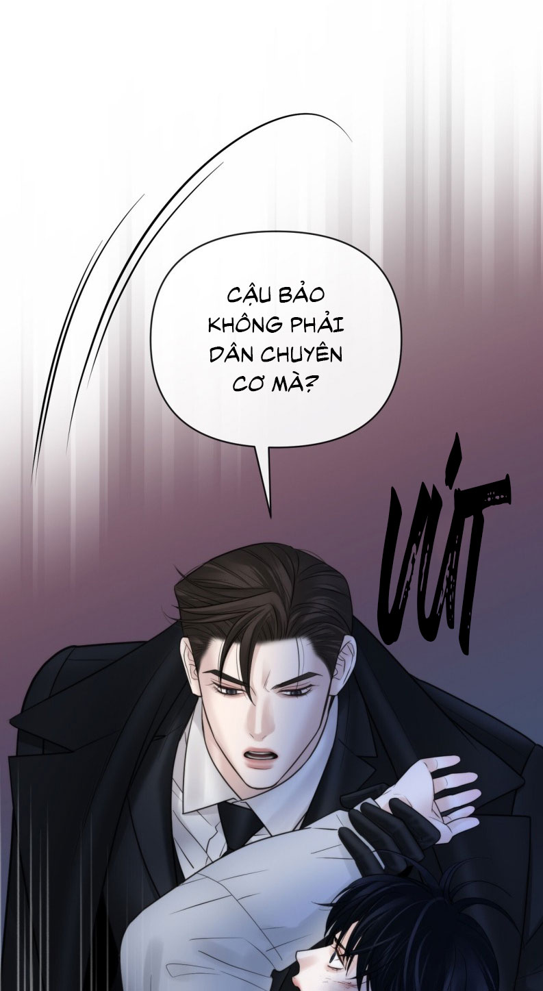 SAMPAL Chap 23 - Next Chap 23