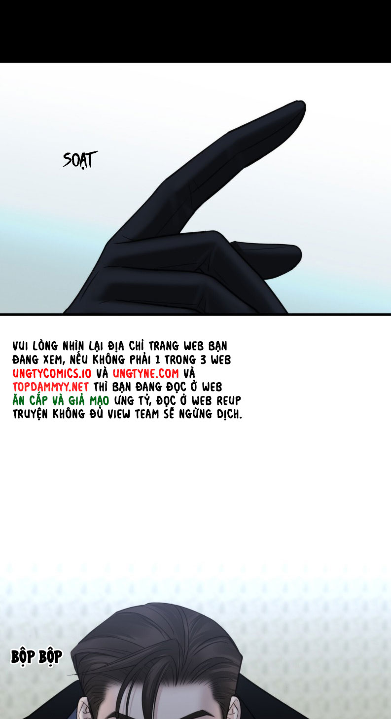 SAMPAL Chap 23 - Next Chap 23