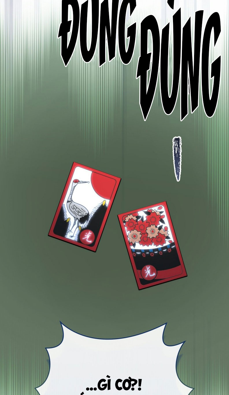 SAMPAL Chap 23 - Next Chap 23