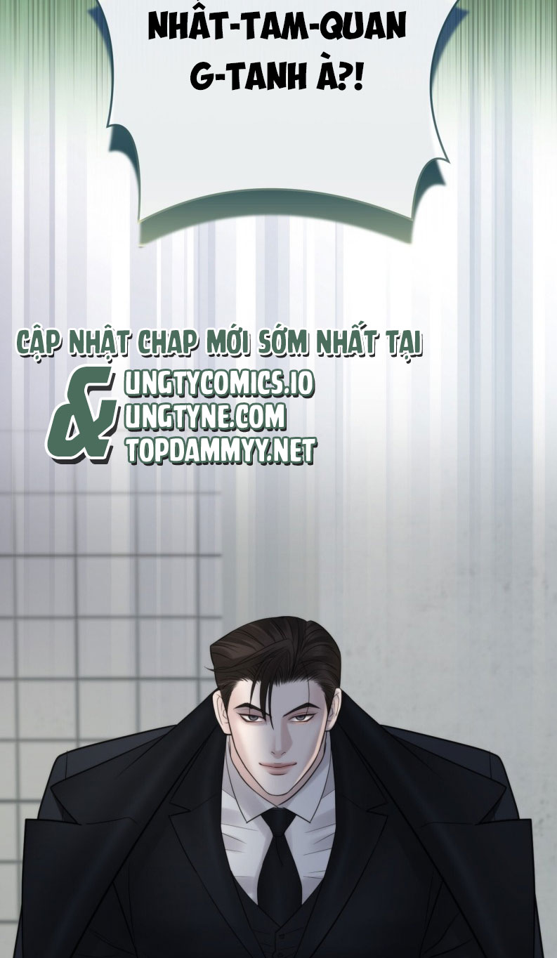 SAMPAL Chap 23 - Next Chap 23