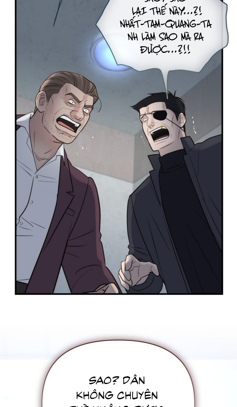 SAMPAL Chap 23 - Next Chap 23