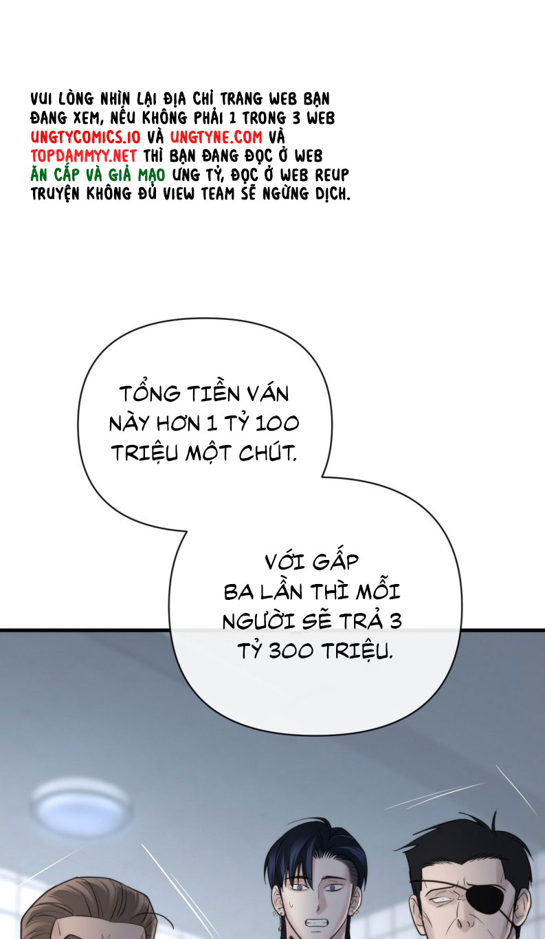 SAMPAL Chap 23 - Next Chap 23