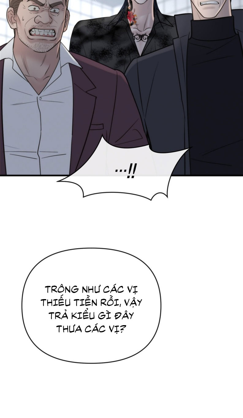 SAMPAL Chap 23 - Next Chap 23
