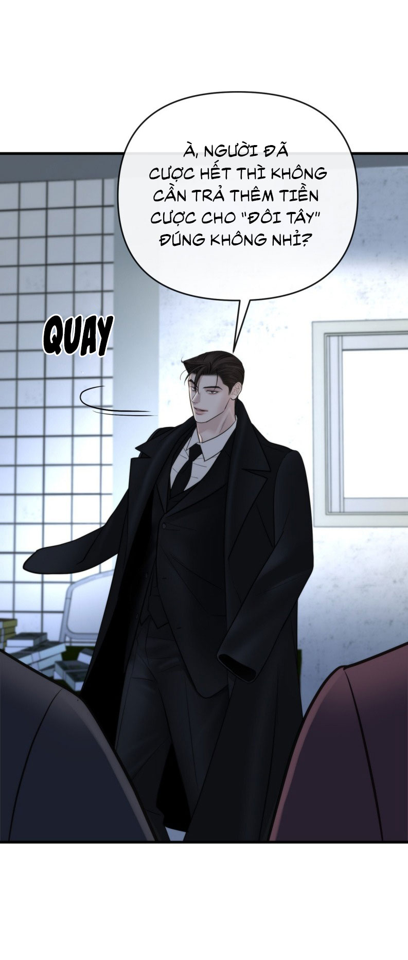 SAMPAL Chap 23 - Next Chap 23