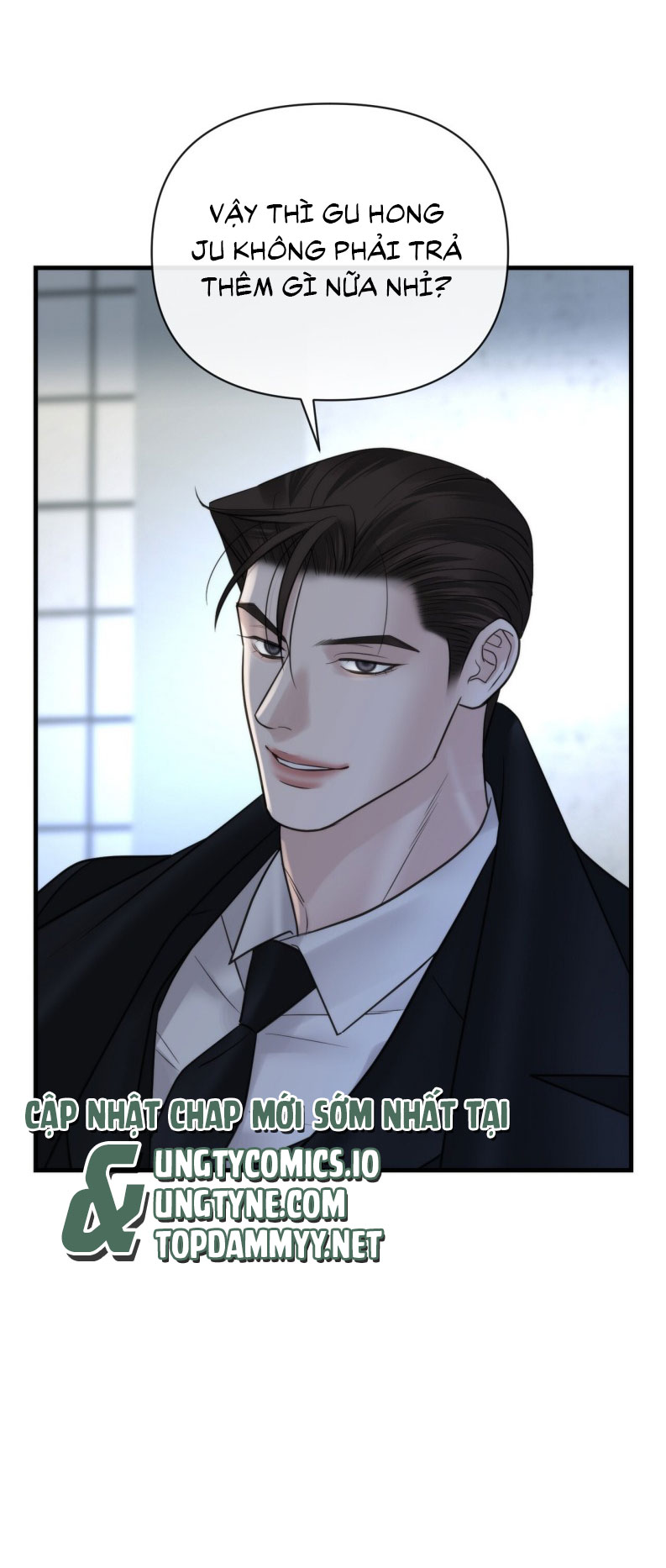 SAMPAL Chap 23 - Next Chap 23