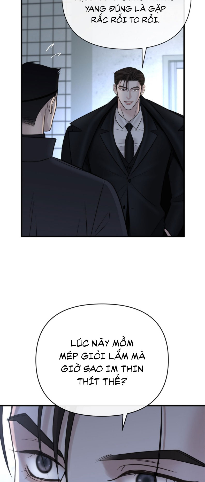 SAMPAL Chap 23 - Next Chap 23