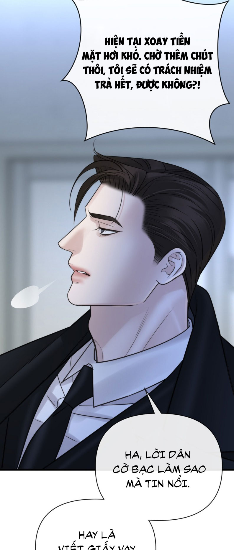 SAMPAL Chap 23 - Next Chap 23