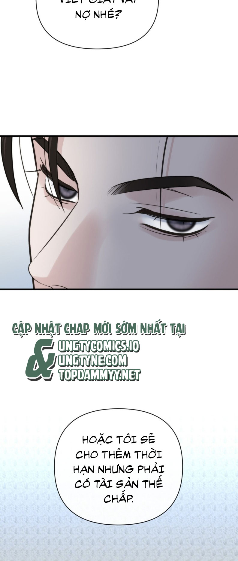 SAMPAL Chap 23 - Next Chap 23