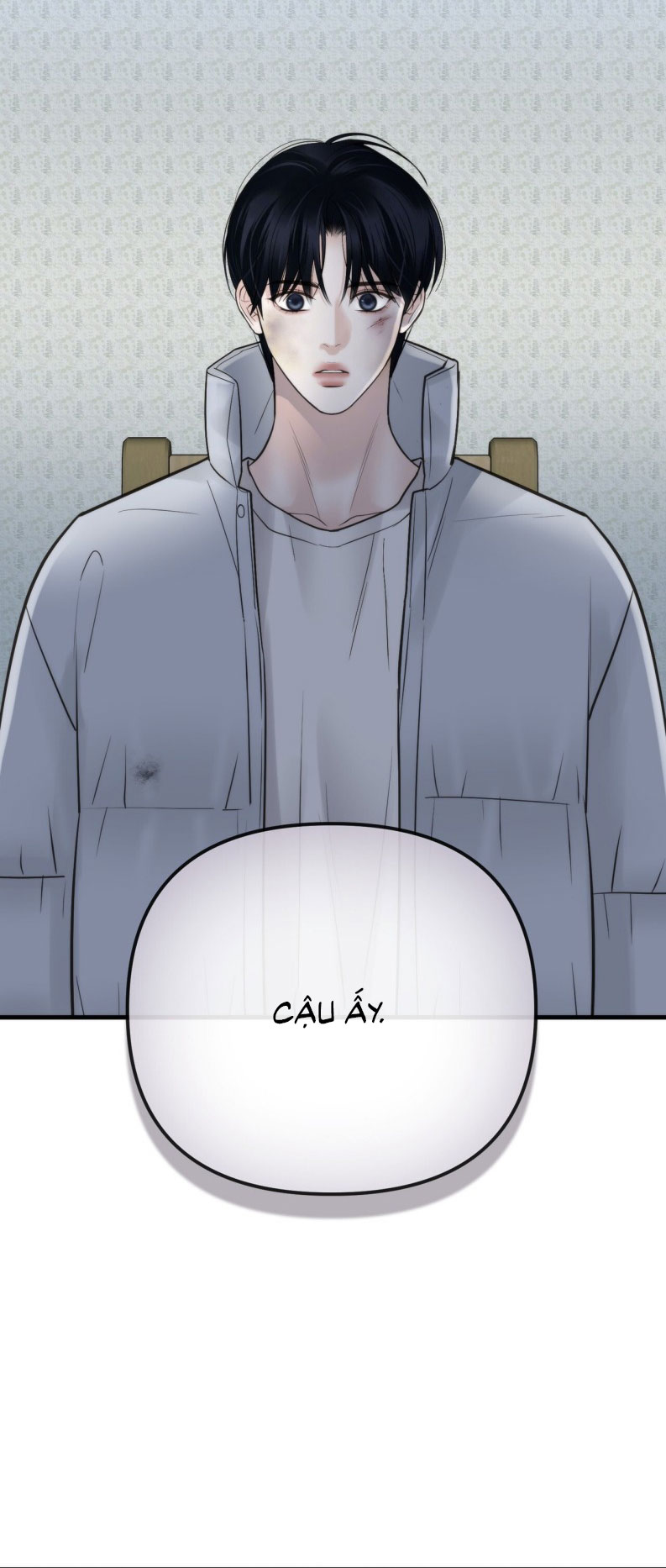 SAMPAL Chap 23 - Next Chap 23