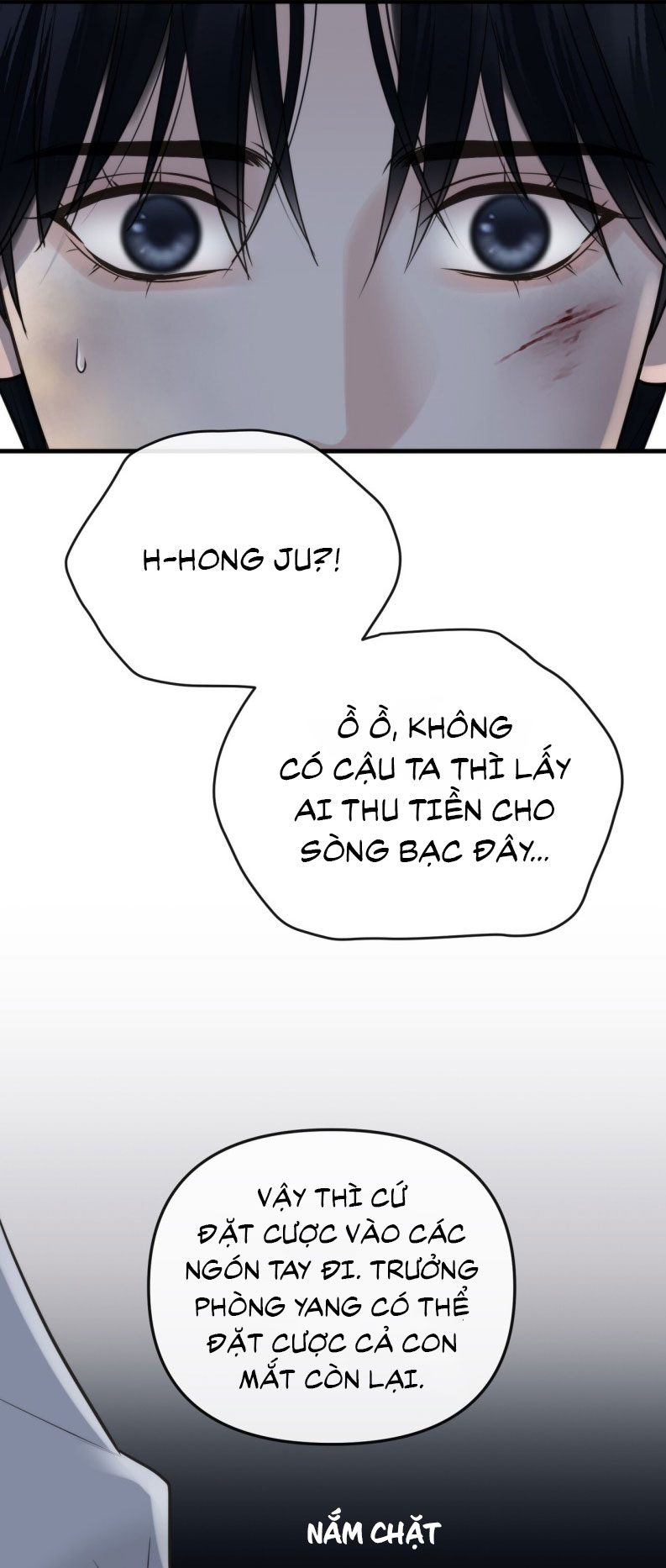 SAMPAL Chap 23 - Next Chap 23