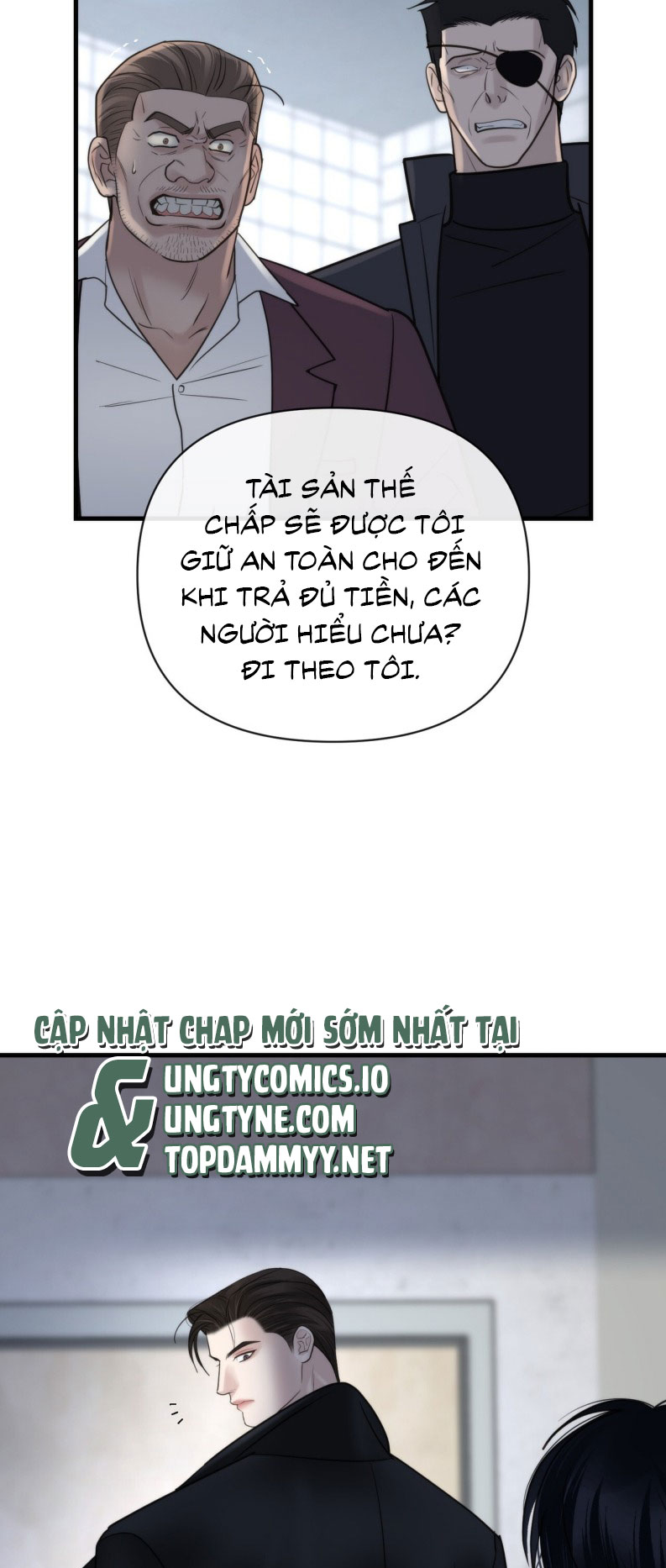 SAMPAL Chap 23 - Next Chap 23