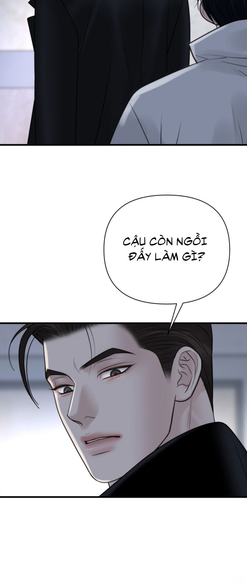 SAMPAL Chap 23 - Next Chap 23
