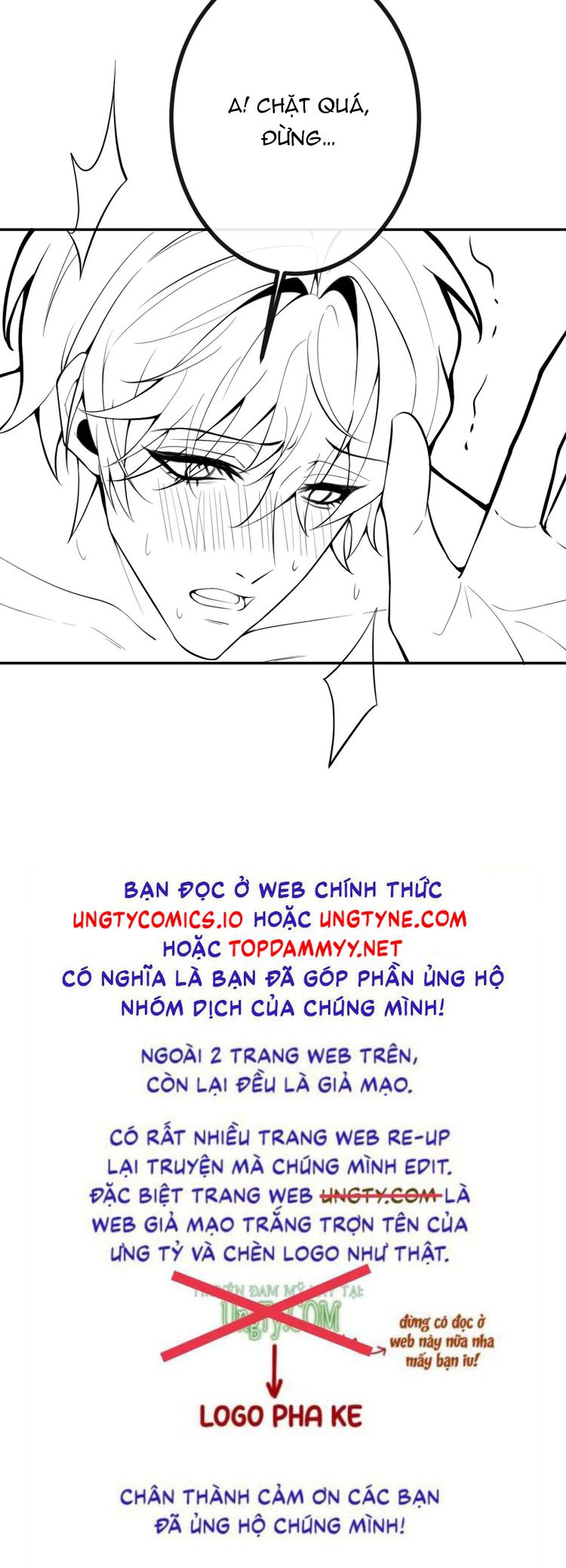 Vòng Lặp Vô Hạn: Tôi Tạo Ra Lỗi Trong Trò Chơi Kinh Dị Chap 33 - Trang 2