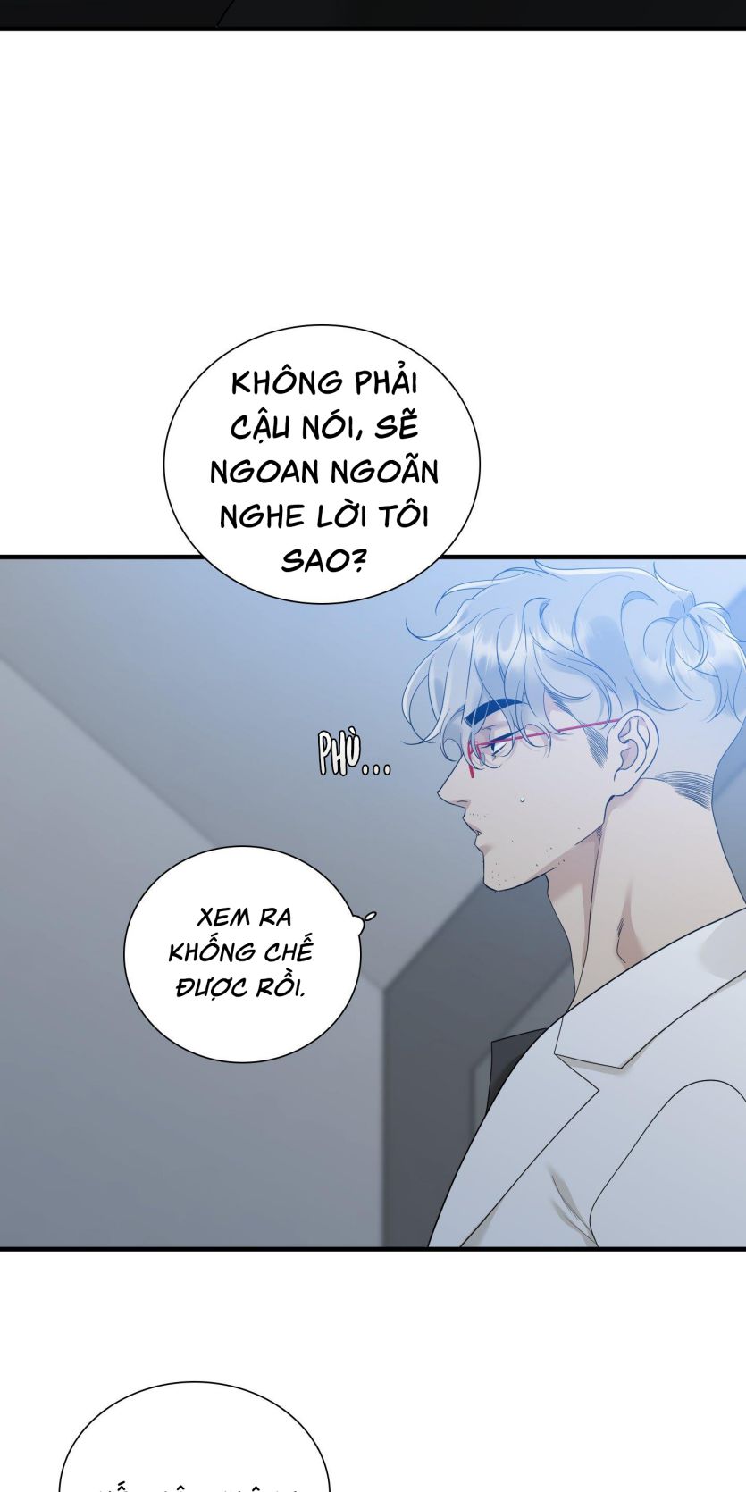 DEAR. 00 Chapter 24 - Trang 4