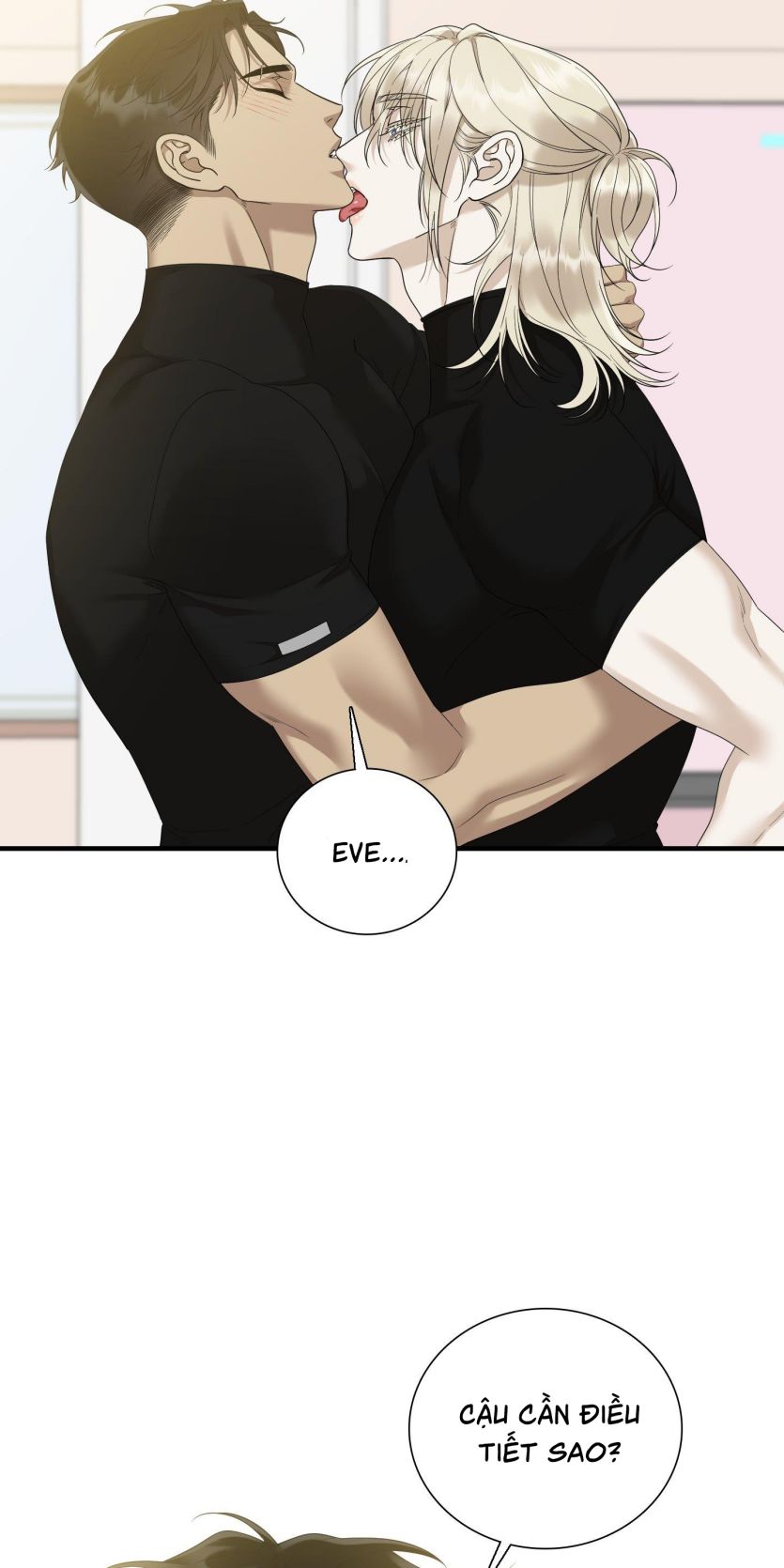 DEAR. 00 Chapter 24 - Trang 4
