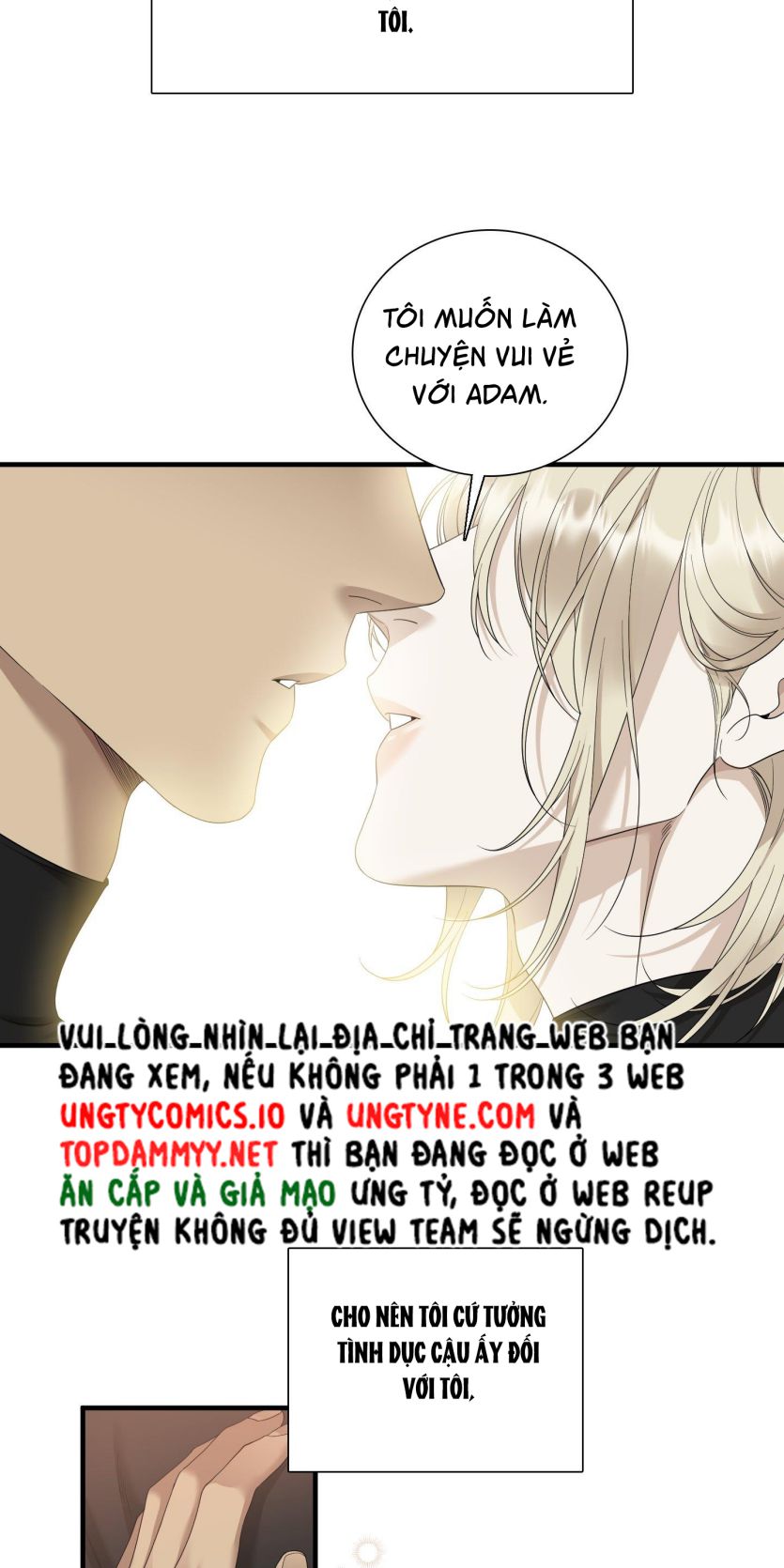 DEAR. 00 Chapter 24 - Trang 4