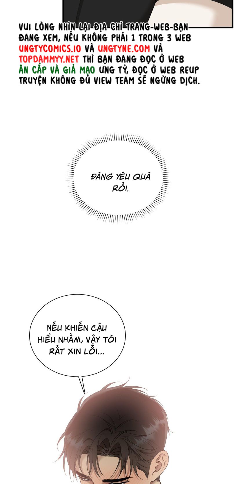 DEAR. 00 Chapter 24 - Trang 4