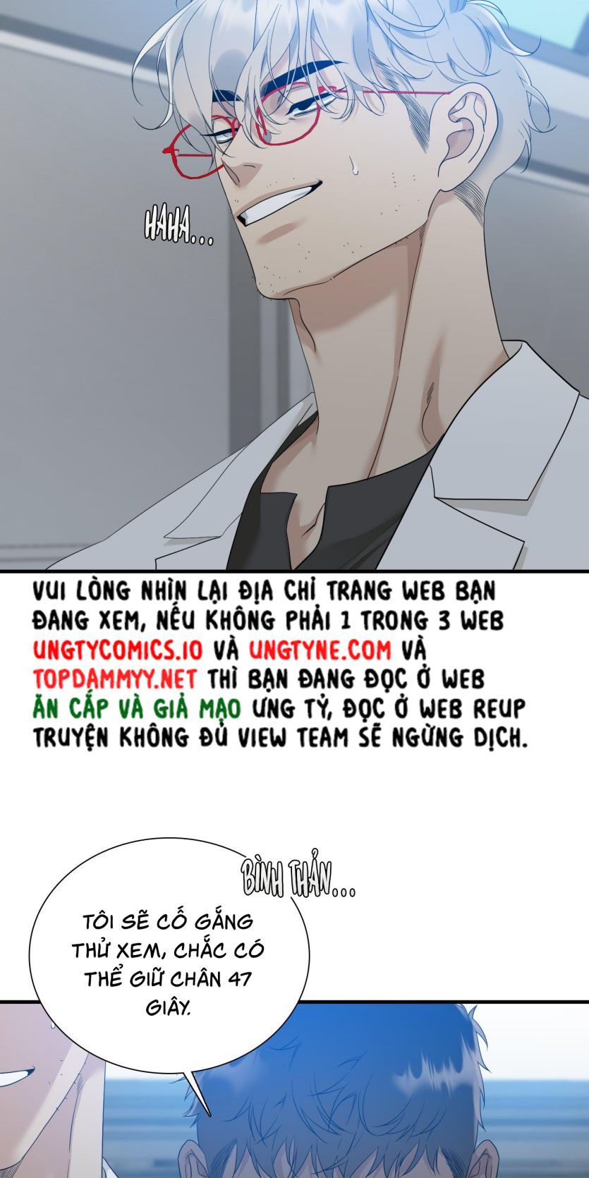 DEAR. 00 Chapter 24 - Trang 4