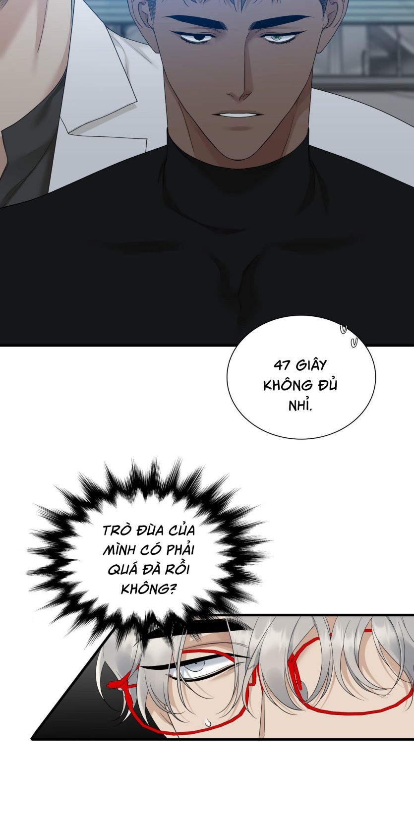 DEAR. 00 Chapter 24 - Trang 4