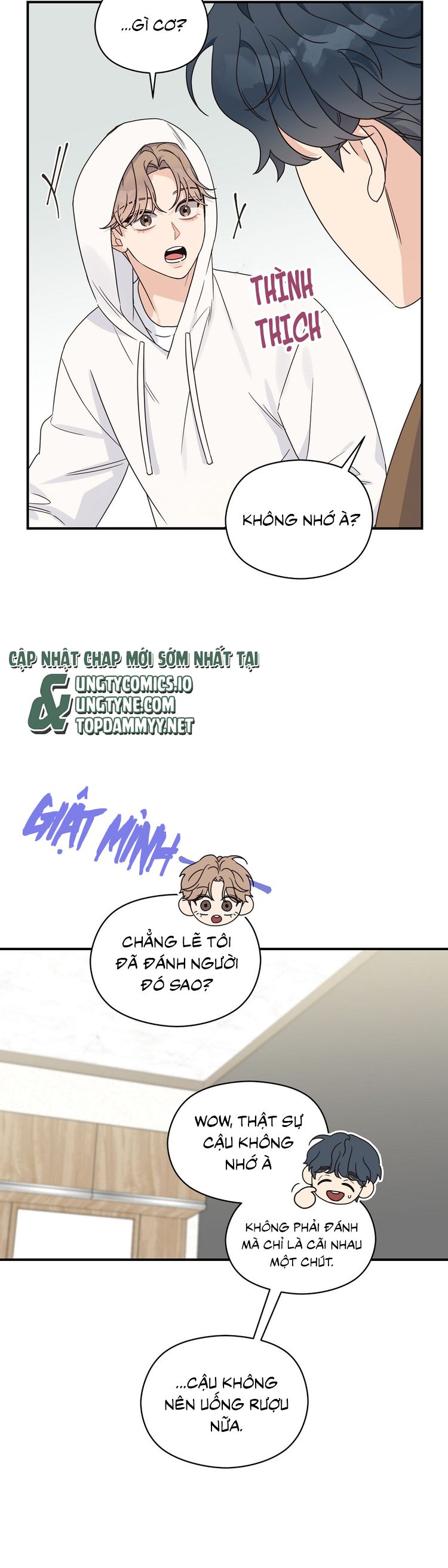 Alpha Trauma Chap 9 - Trang 3