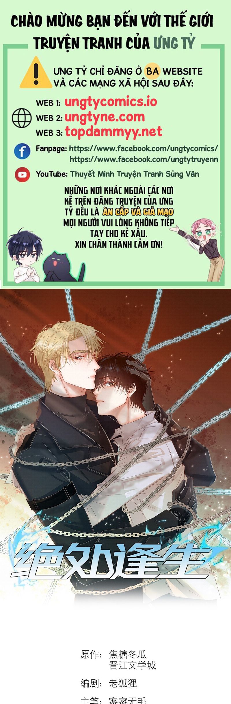 Tuyệt Xử Phùng Sinh Chapter 61 - Trang 4