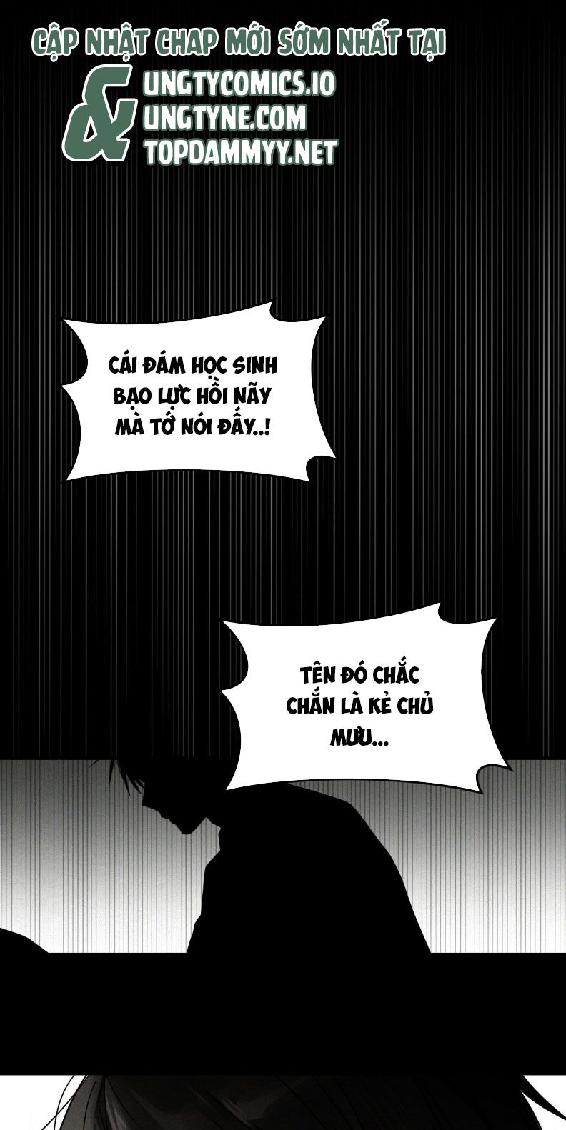 Hoạt Động Kỷ Luật Rắc Rối Chapter 1 - Trang 3