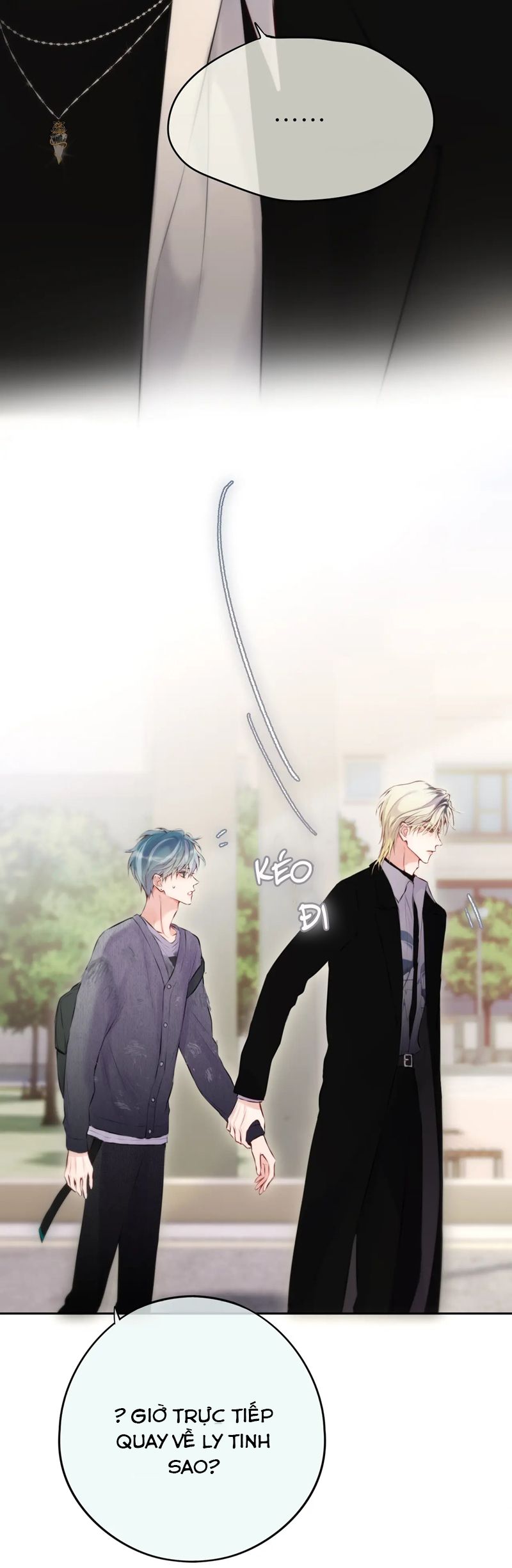 Hoặc Tinh Chi Mục Chapter 14 - Trang 4