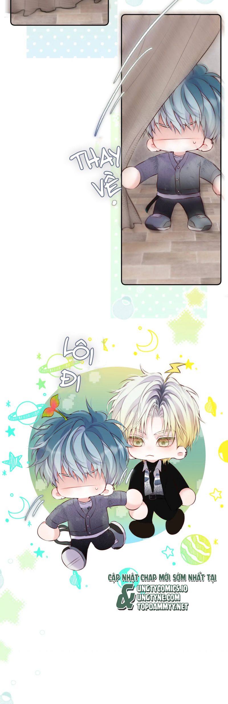 Hoặc Tinh Chi Mục Chapter 14 - Trang 4