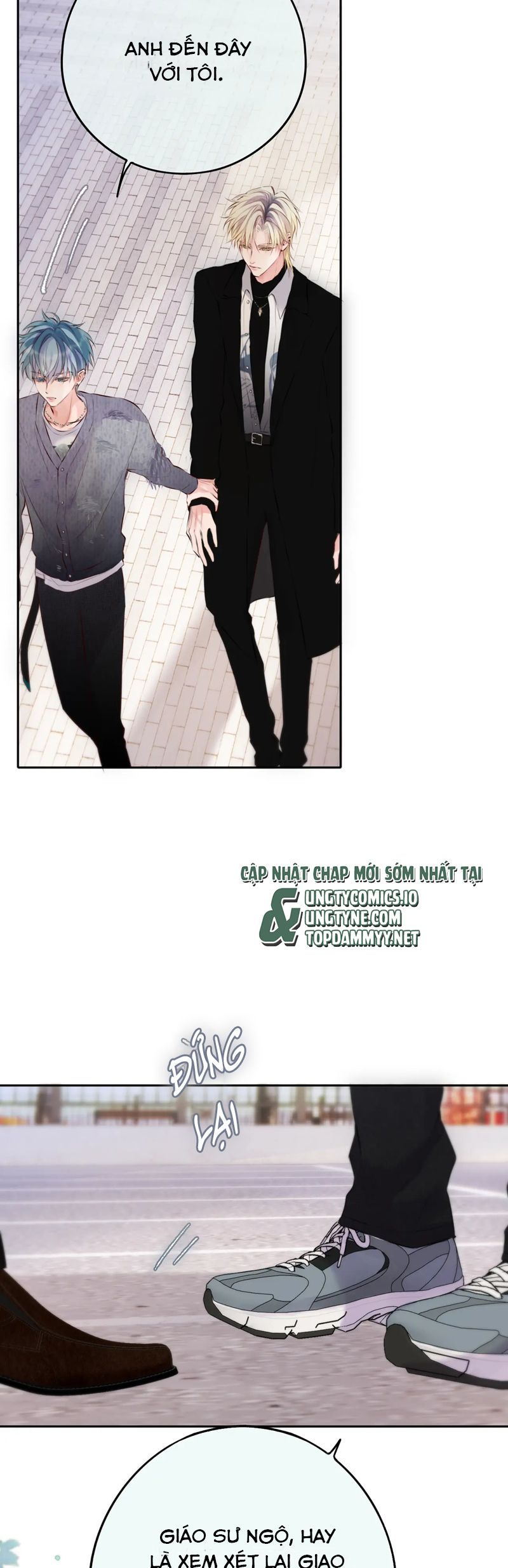 Hoặc Tinh Chi Mục Chapter 14 - Trang 4