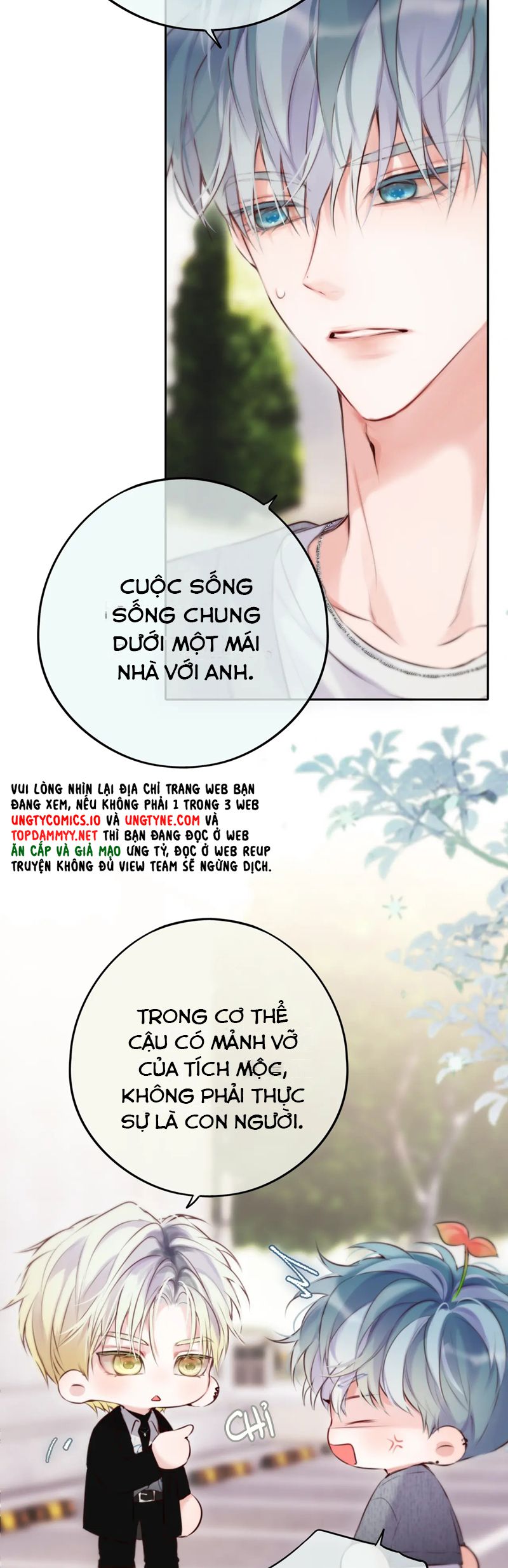 Hoặc Tinh Chi Mục Chapter 14 - Trang 4