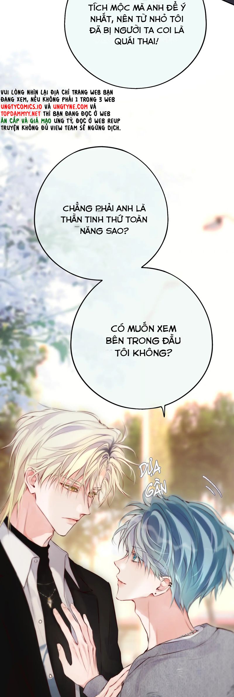 Hoặc Tinh Chi Mục Chapter 14 - Trang 4