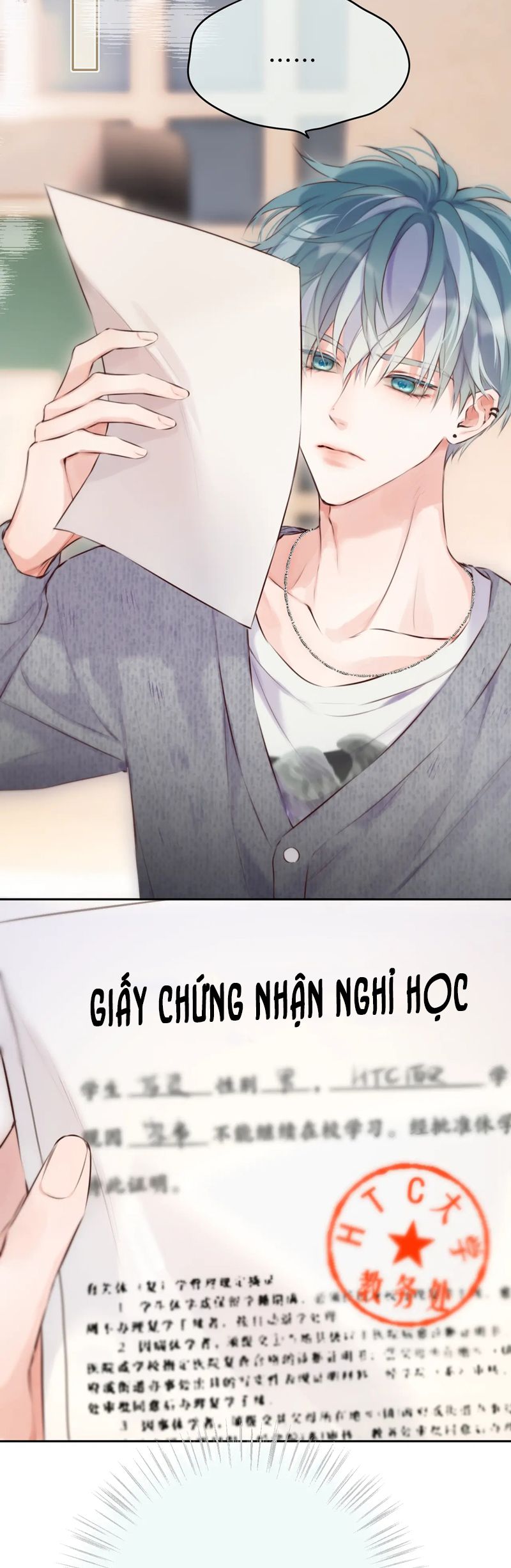 Hoặc Tinh Chi Mục Chapter 14 - Trang 4