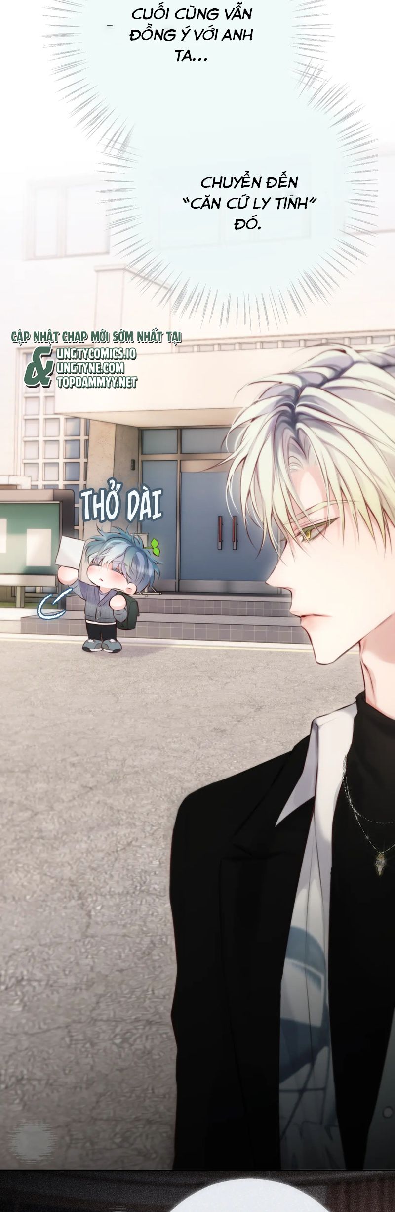 Hoặc Tinh Chi Mục Chapter 14 - Trang 4