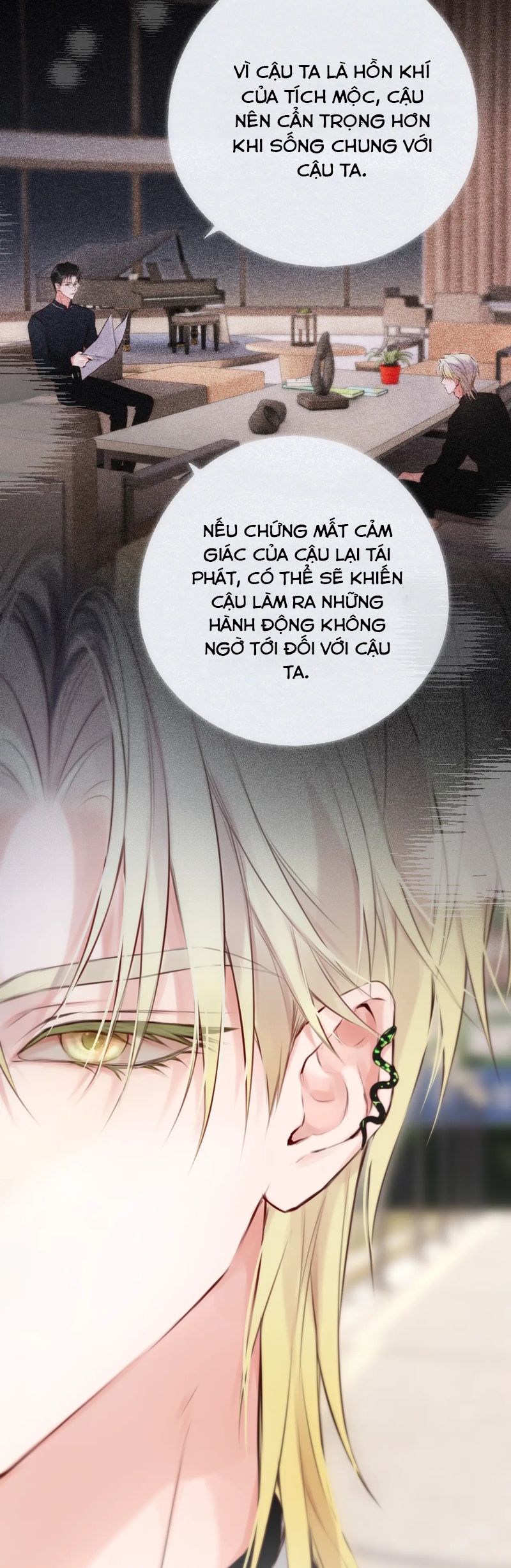 Hoặc Tinh Chi Mục Chapter 14 - Trang 4