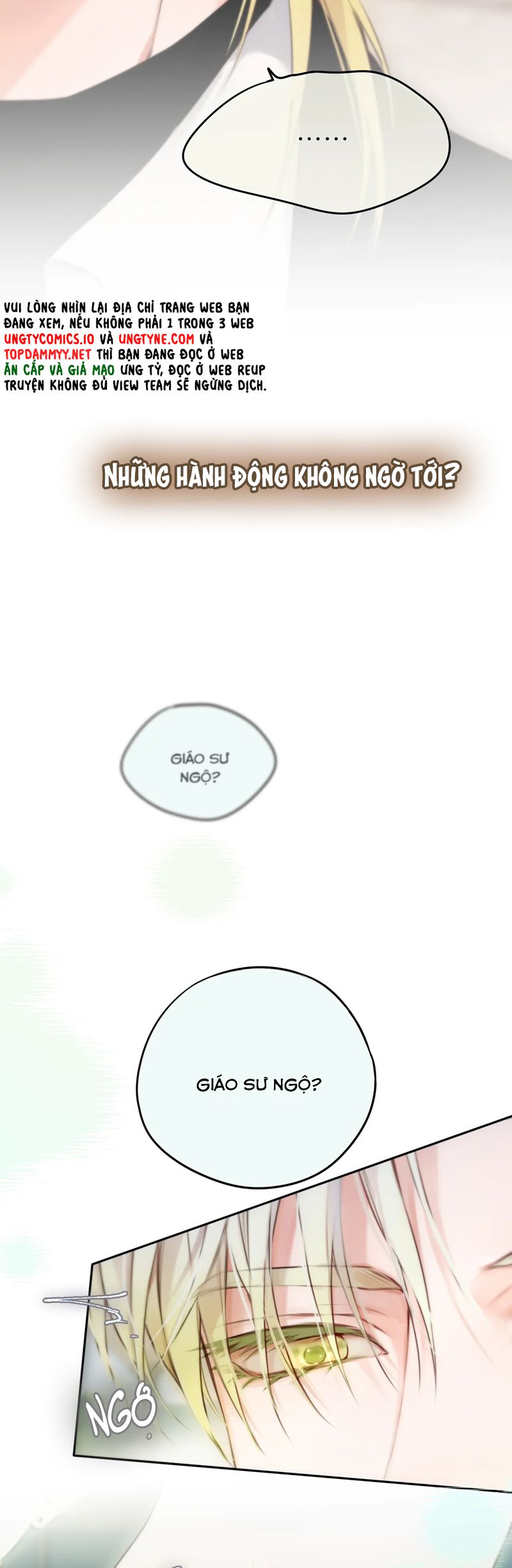 Hoặc Tinh Chi Mục Chapter 14 - Trang 4